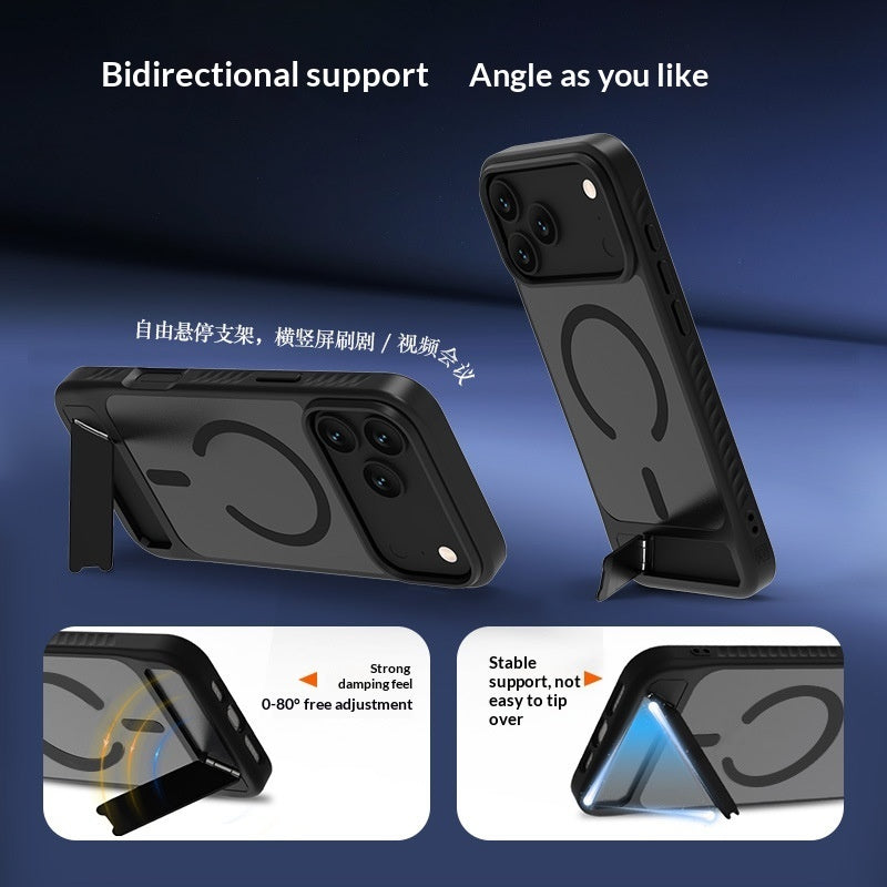 Skin-feel Magnetic Kickstand Phone Case