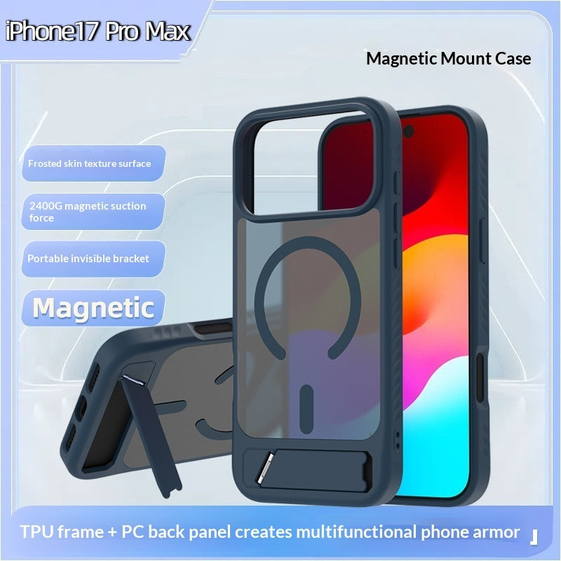 Skin-feel Magnetic Kickstand Phone Case