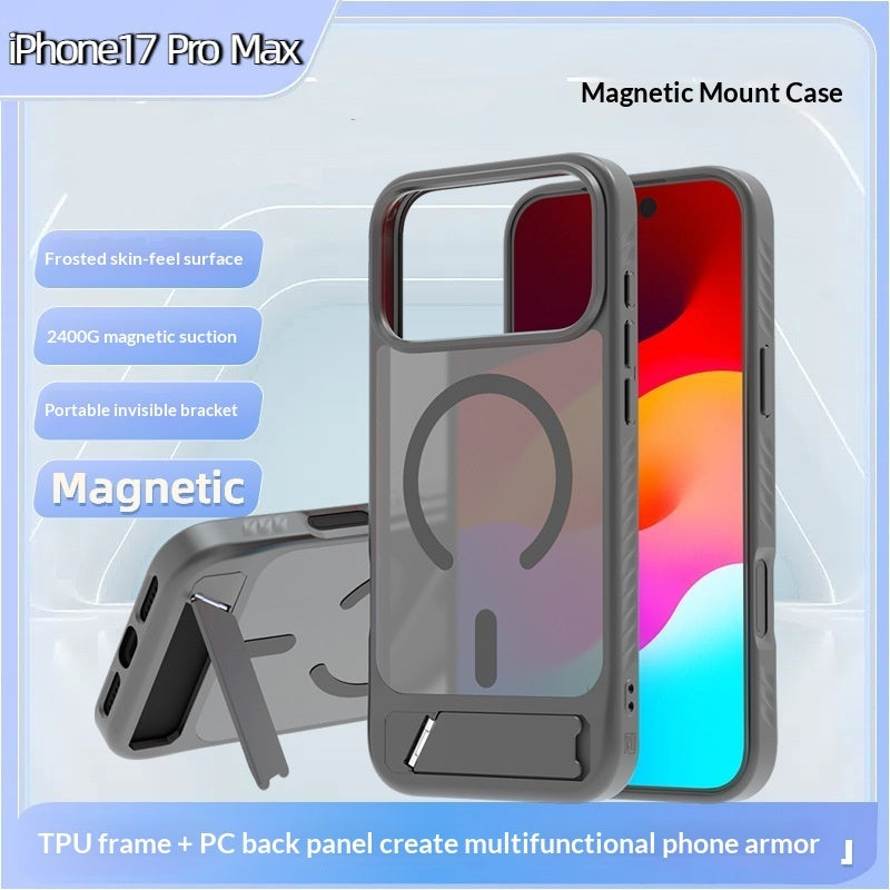 Skin-feel Magnetic Kickstand Phone Case